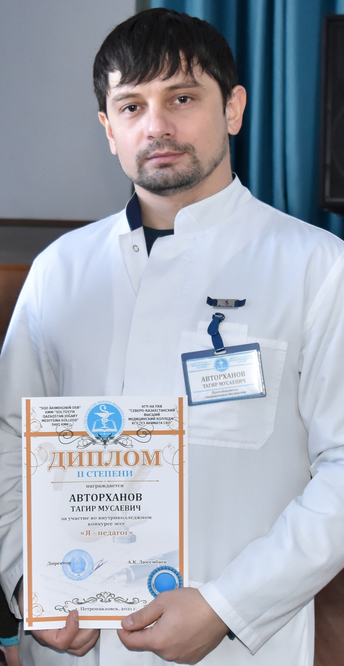 Авторханов
