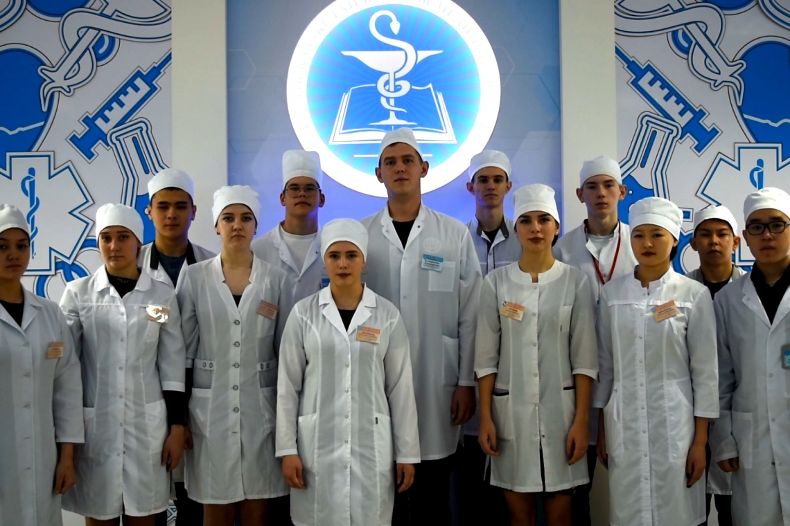 2023 жылдың 6 желтоқсанында халықаралық қатысумен «Заманауи оқытушы студент көзімен» аймақтық бейнероликтер байқауы өтті