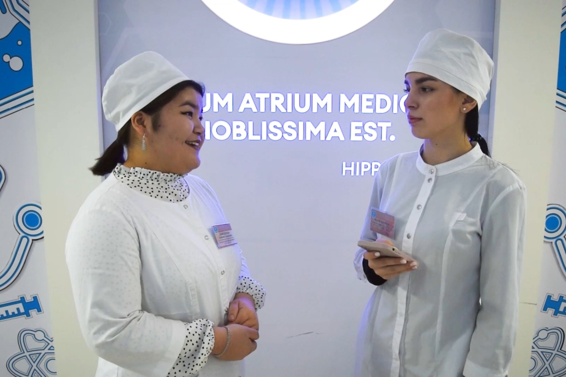 Студенттік актив
