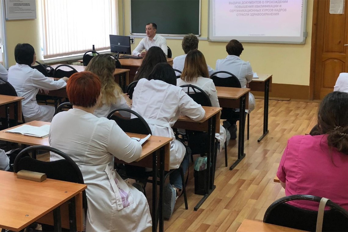 15.05.2024 жылы біліктілікті арттыру курстарында оқуды аяқтайтын орта медицина қызметкерлері үшін біліктілікті арттырудан өткені туралы құжаттар берудің мемлекеттік қызметін алуды түсіндіру бойынша семинар ұйымдастырылды