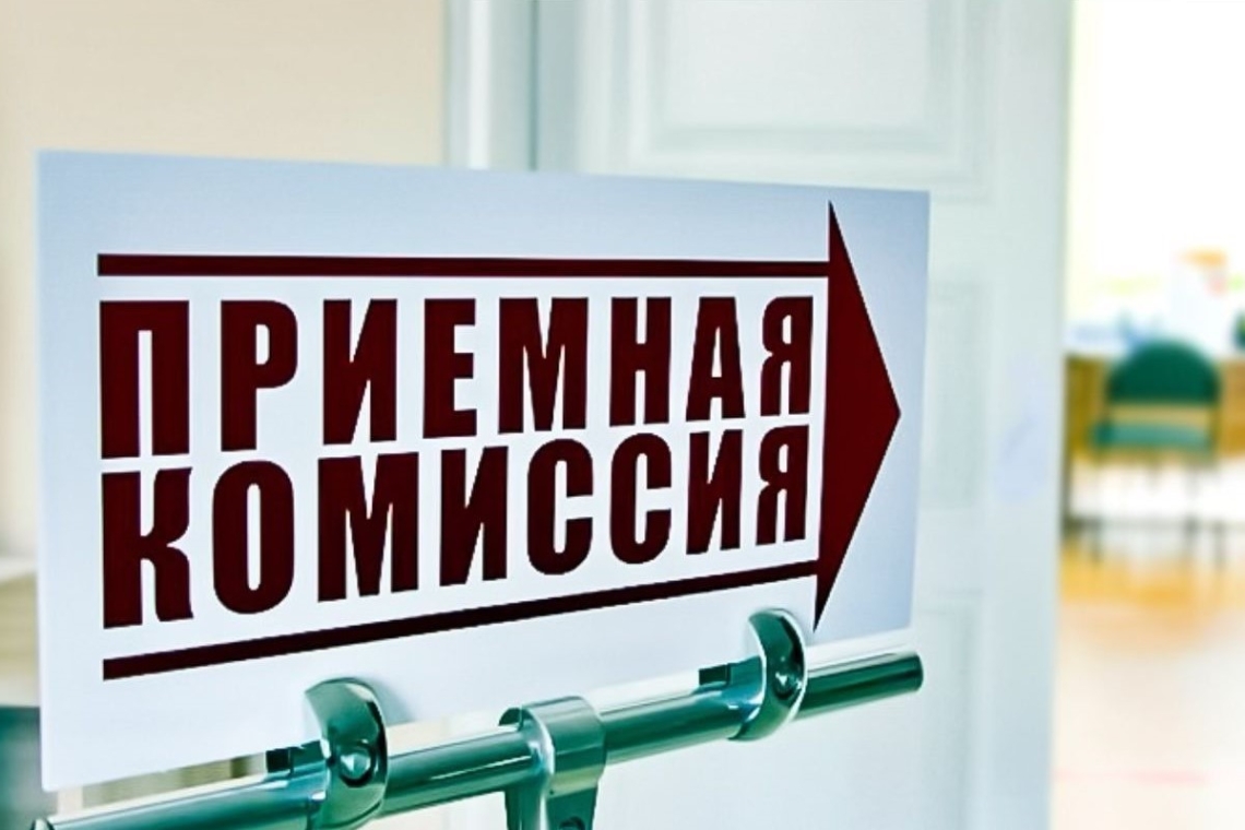 Жұмағали Тлеулин атындағы Солтүстік Қазақстан жоғары медицина колледжінің қабылдау комиссиясы өз жұмысын жүзеге асыруда