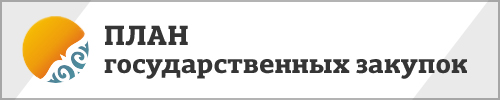 PGZRU
