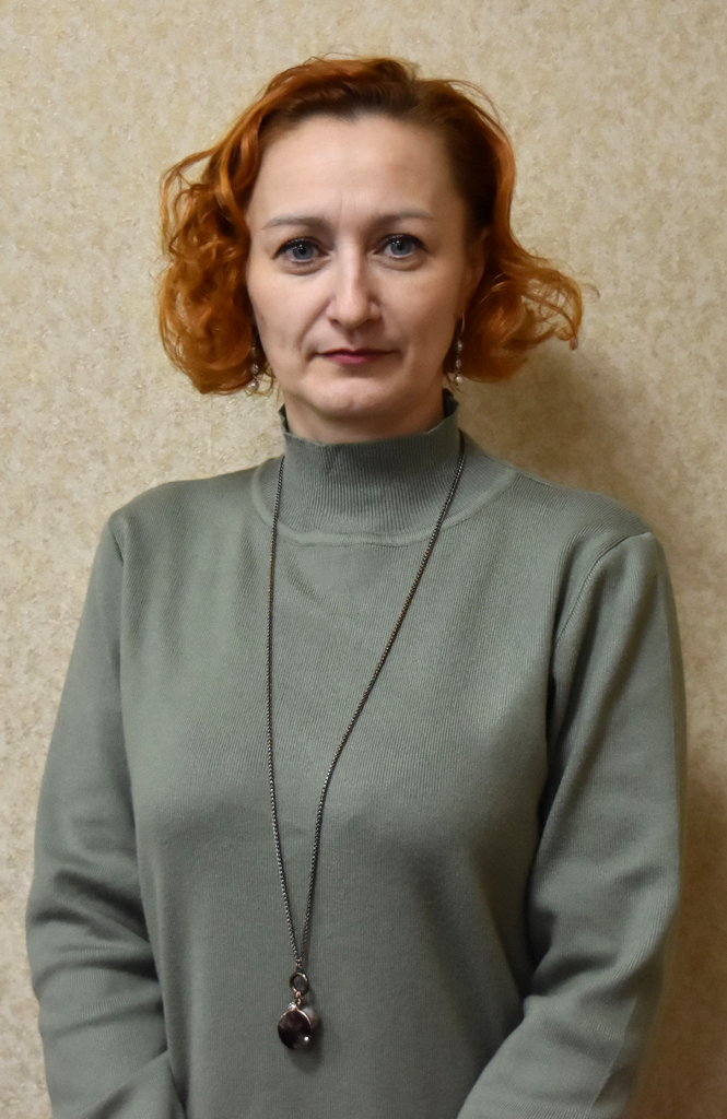 Богач Наталья Валерьевна