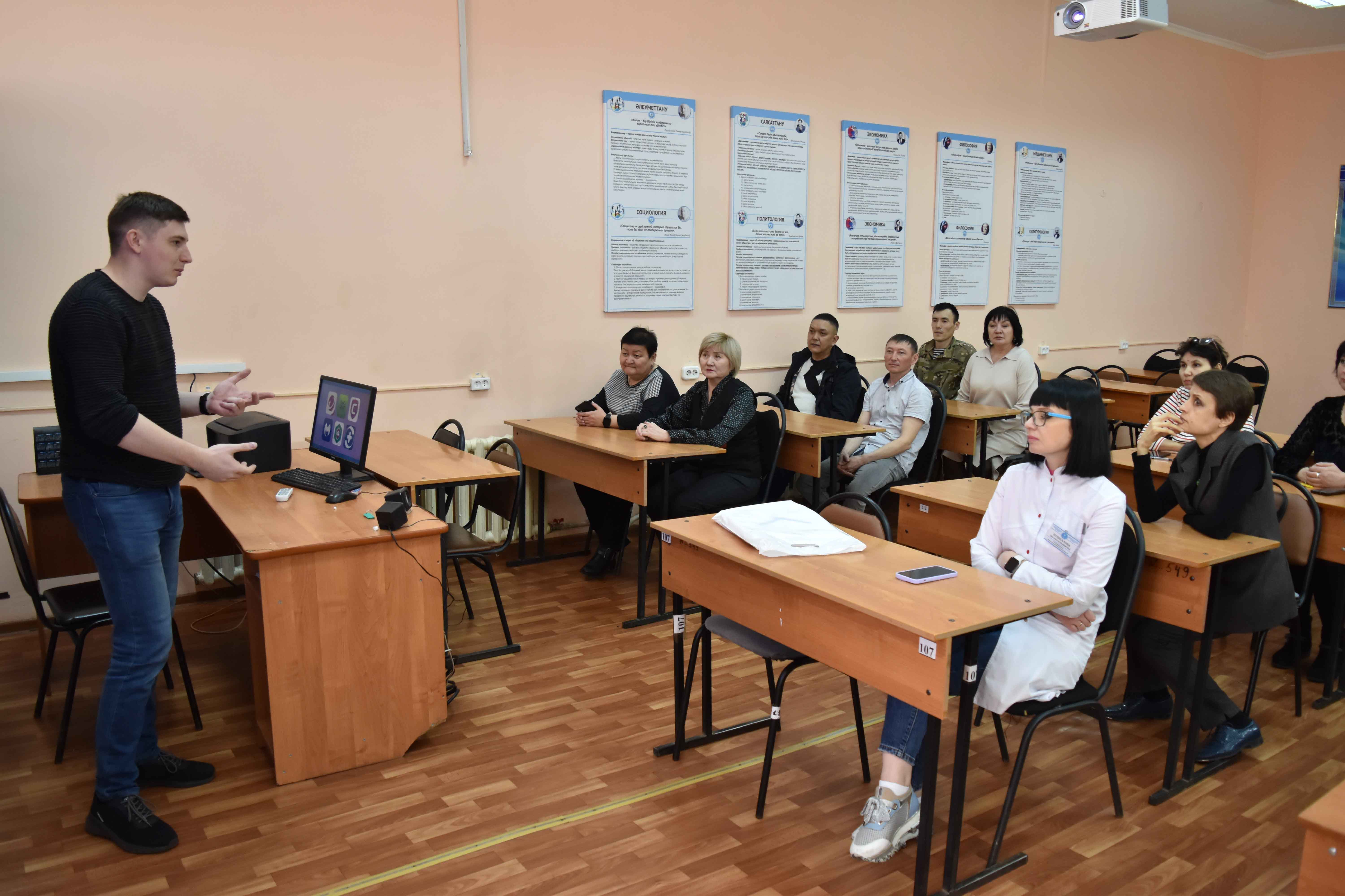 КГП на ПХВ “Северо-Казахстанский высший медицинский колледж” КГУ “УЗ акимата СКО”