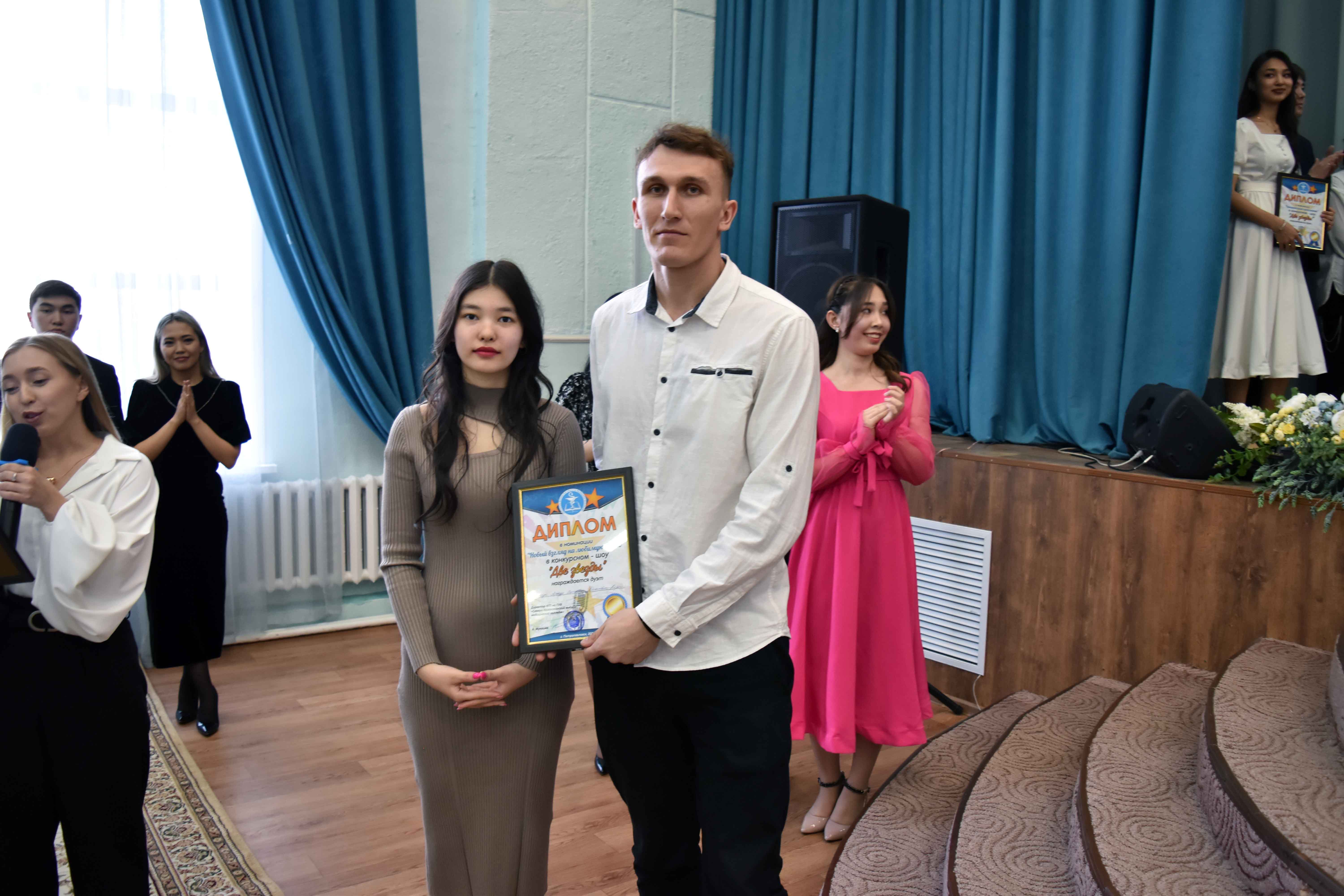 КГП на ПХВ “Северо-Казахстанский высший медицинский колледж”