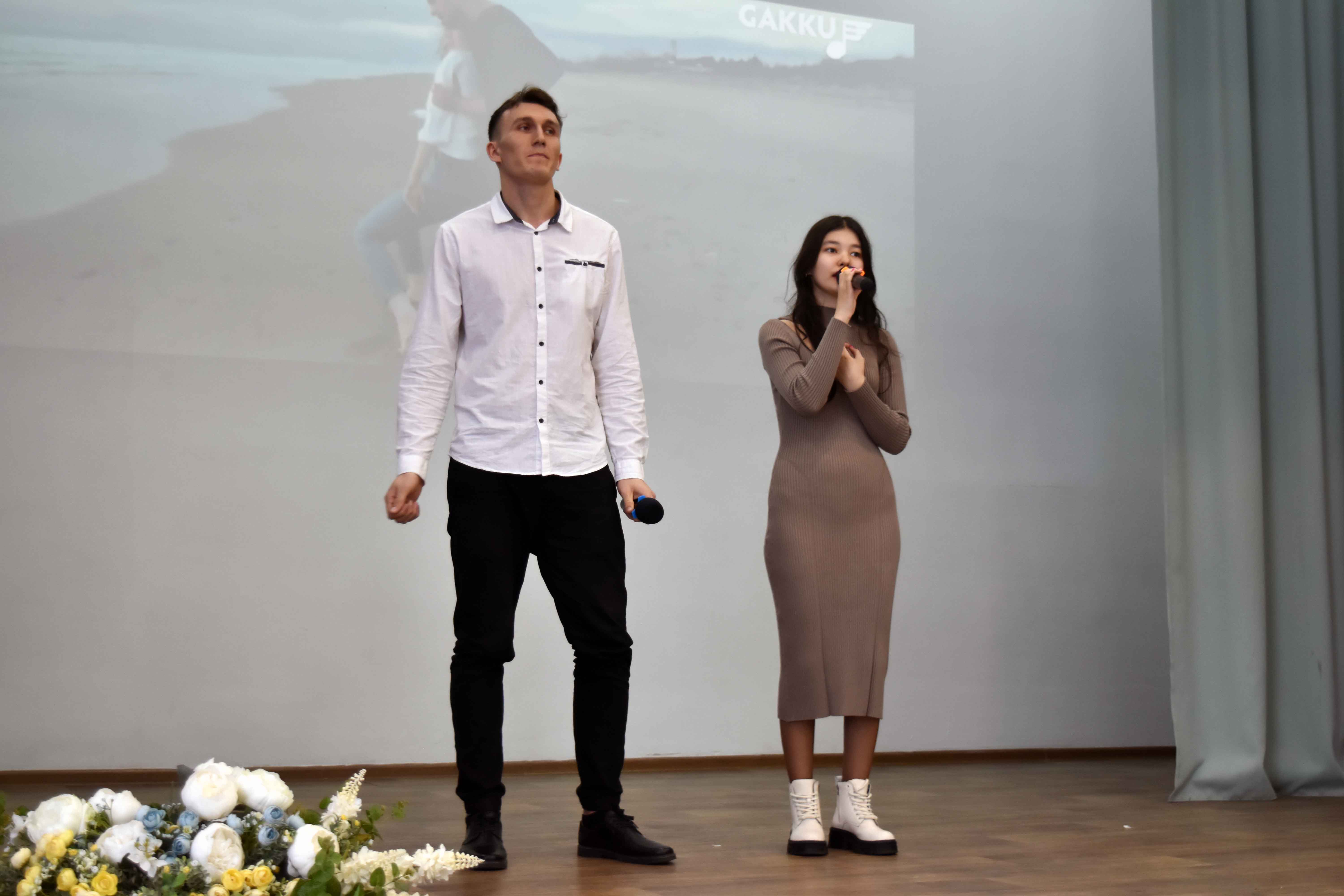 КГП на ПХВ “Северо-Казахстанский высший медицинский колледж”