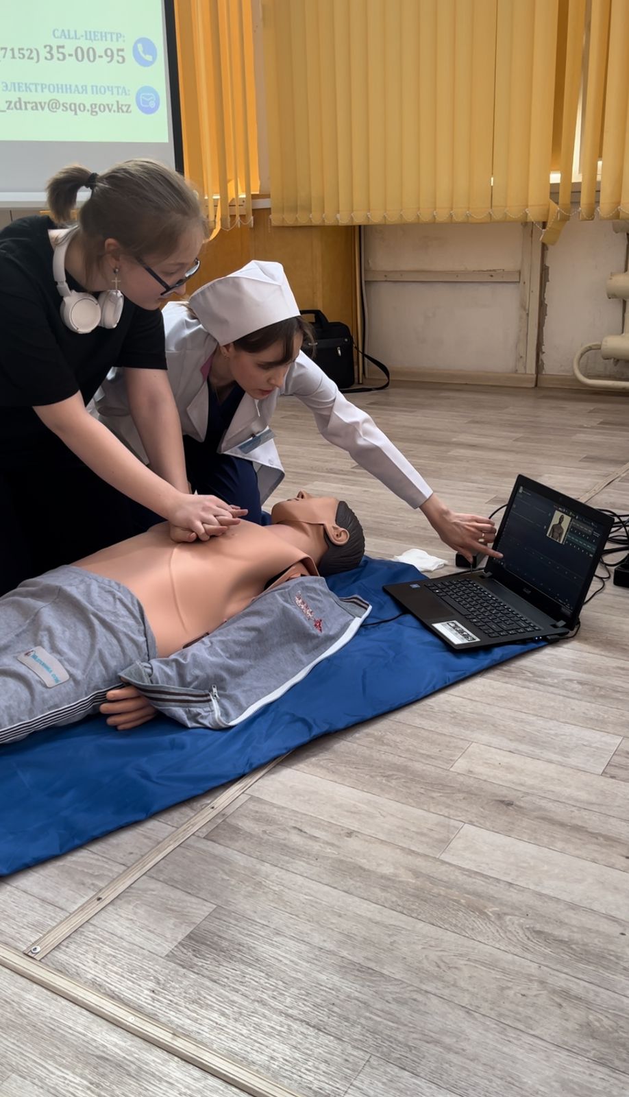 КГП на ПХВ “Северо-Казахстанский высший медицинский колледж” КГУ “УЗ акимата СКО”