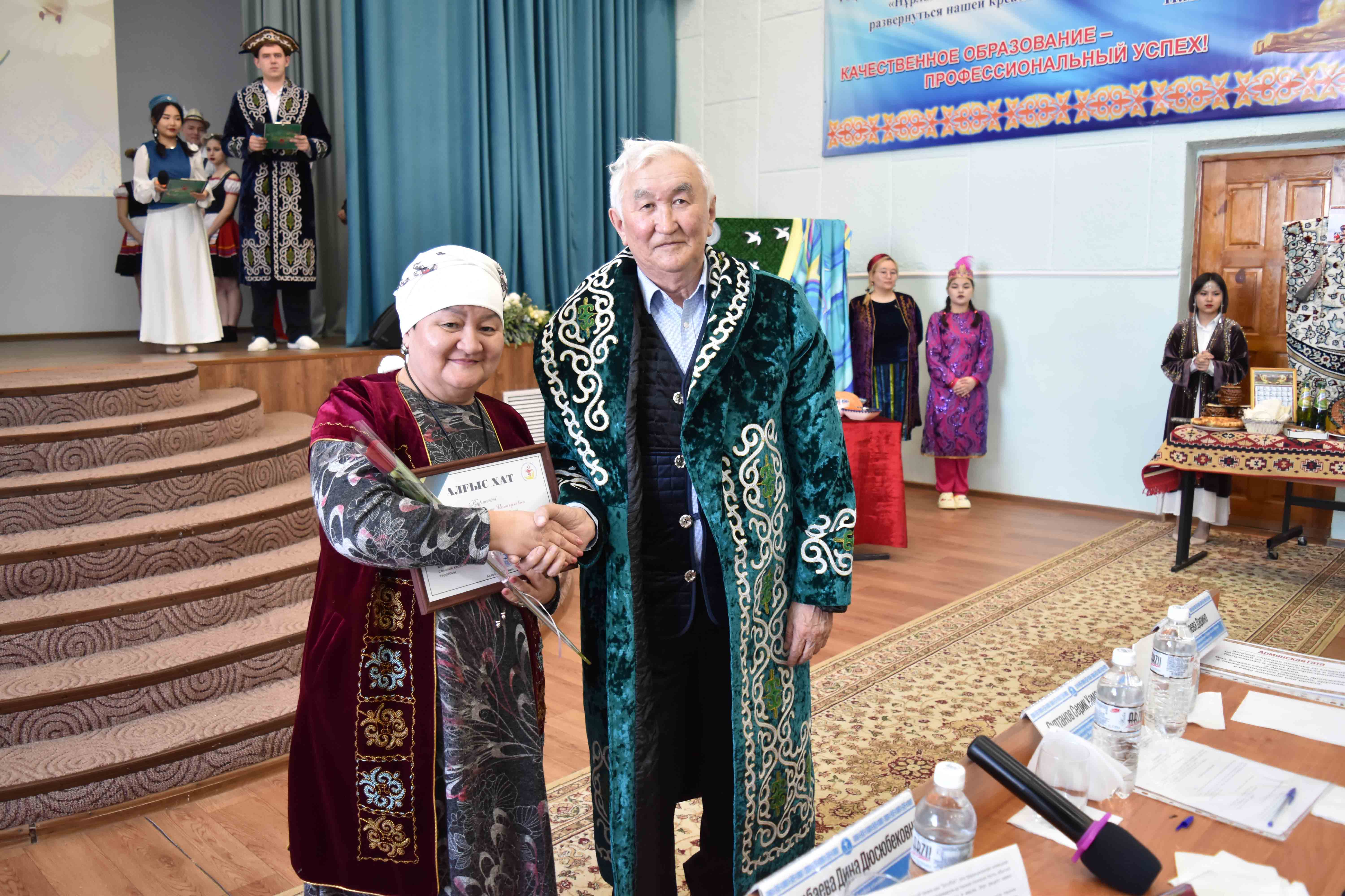 КГП на ПХВ “Северо-Казахстанский высший медицинский колледж” КГУ “УЗ акимата СКО”