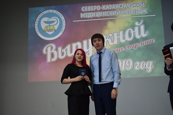 Церемония вручения дипломов выпускникам вечернего отделения