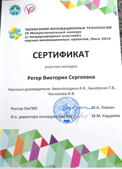 IMG 20190409 WA0025