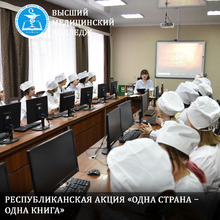 нов нов