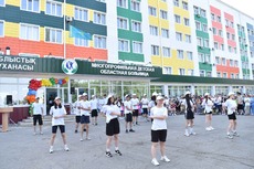 КГП на ПХВ “Северо-Казахстанский высший медицинский колледж” КГУ “УЗ акимата СКО”
