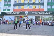 КГП на ПХВ “Северо-Казахстанский высший медицинский колледж” КГУ “УЗ акимата СКО”