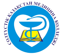 КГП на ПХВ “Северо-Казахстанский  медицинский колледж” КГУ “УЗ акимата СКО”