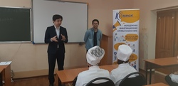 КГП на ПХВ “Северо-Казахстанский  медицинский колледж” КГУ “УЗ акимата СКО”