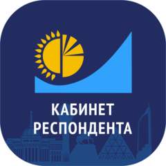 КГП на ПХВ “Северо-Казахстанский  медицинский колледж” КГУ “УЗ акимата СКО”