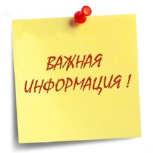 КГП на ПХВ “Северо-Казахстанский  медицинский колледж” КГУ “УЗ акимата СКО”