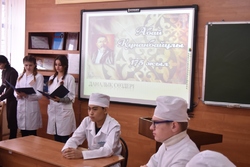 КГП на ПХВ “Северо-Казахстанский высший медицинский колледж” КГУ “УЗ акимата СКО”