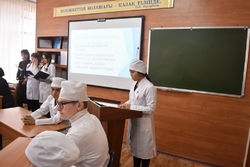 КГП на ПХВ “Северо-Казахстанский высший медицинский колледж” КГУ “УЗ акимата СКО”