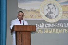 КГП на ПХВ “Северо-Казахстанский высший медицинский колледж” КГУ “УЗ акимата СКО”