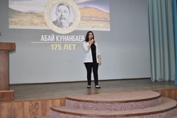 КГП на ПХВ “Северо-Казахстанский высший медицинский колледж” КГУ “УЗ акимата СКО”