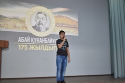 КГП на ПХВ “Северо-Казахстанский высший медицинский колледж” КГУ “УЗ акимата СКО”