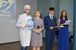 КГП на ПХВ “Северо-Казахстанский высший медицинский колледж” КГУ “УЗ акимата СКО”