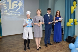 КГП на ПХВ “Северо-Казахстанский высший медицинский колледж” КГУ “УЗ акимата СКО”
