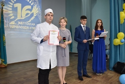 КГП на ПХВ “Северо-Казахстанский высший медицинский колледж” КГУ “УЗ акимата СКО”