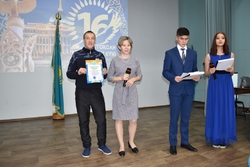 КГП на ПХВ “Северо-Казахстанский высший медицинский колледж” КГУ “УЗ акимата СКО”