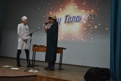 КГП на ПХВ “Северо-Казахстанский высший медицинский колледж” КГУ “УЗ акимата СКО”