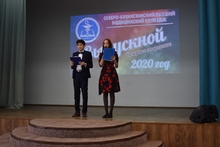 КГП на ПХВ “Северо-Казахстанский высший медицинский колледж” КГУ “УЗ акимата СКО”