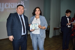 КГП на ПХВ “Северо-Казахстанский высший медицинский колледж” КГУ “УЗ акимата СКО”