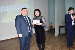 КГП на ПХВ “Северо-Казахстанский высший медицинский колледж” КГУ “УЗ акимата СКО”