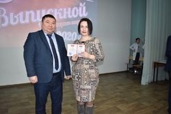КГП на ПХВ “Северо-Казахстанский высший медицинский колледж” КГУ “УЗ акимата СКО”