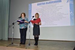 КГП на ПХВ “Северо-Казахстанский высший медицинский колледж” КГУ “УЗ акимата СКО”
