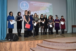 КГП на ПХВ “Северо-Казахстанский высший медицинский колледж” КГУ “УЗ акимата СКО”
