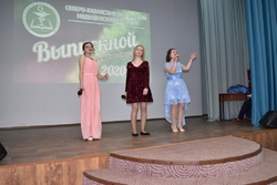 КГП на ПХВ “Северо-Казахстанский высший медицинский колледж” КГУ “УЗ акимата СКО”