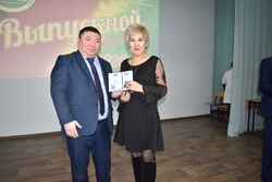 КГП на ПХВ “Северо-Казахстанский высший медицинский колледж” КГУ “УЗ акимата СКО”