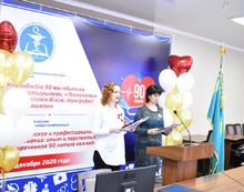 КГП на ПХВ “Северо-Казахстанский высший медицинский колледж” КГУ “УЗ акимата СКО”