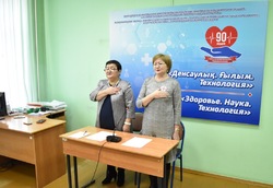КГП на ПХВ “Северо-Казахстанский высший медицинский колледж” КГУ “УЗ акимата СКО”