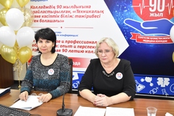 КГП на ПХВ “Северо-Казахстанский высший медицинский колледж” КГУ “УЗ акимата СКО”