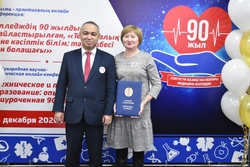 КГП на ПХВ “Северо-Казахстанский высший медицинский колледж” КГУ “УЗ акимата СКО”