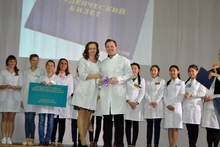КГП на ПХВ “Северо-Казахстанский высший медицинский колледж” КГУ “УЗ акимата СКО”