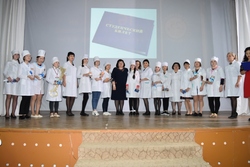 КГП на ПХВ “Северо-Казахстанский высший медицинский колледж” КГУ “УЗ акимата СКО”