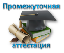 КГП на ПХВ “Северо-Казахстанский высший медицинский колледж” КГУ “УЗ акимата СКО”
