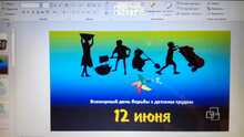КГП на ПХВ “Северо-Казахстанский высший медицинский колледж” КГУ “УЗ акимата СКО”