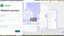 КГП на ПХВ “Северо-Казахстанский высший медицинский колледж” КГУ “УЗ акимата СКО”