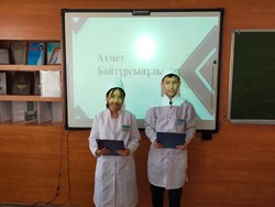 КГП на ПХВ “Северо-Казахстанский высший медицинский колледж” КГУ “УЗ акимата СКО”