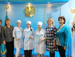 КГП на ПХВ “Северо-Казахстанский высший медицинский колледж” КГУ “УЗ акимата СКО”
